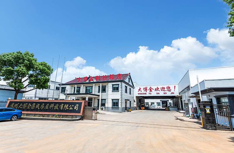 Suzhou Dabojin Integrated House Technology Co., Ltd.