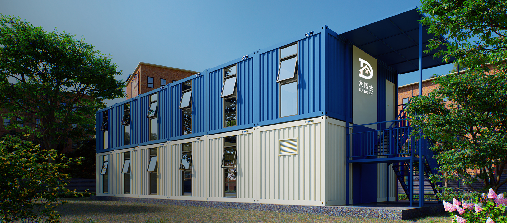 Suzhou Dabojin Integrated House Technology Co., Ltd.