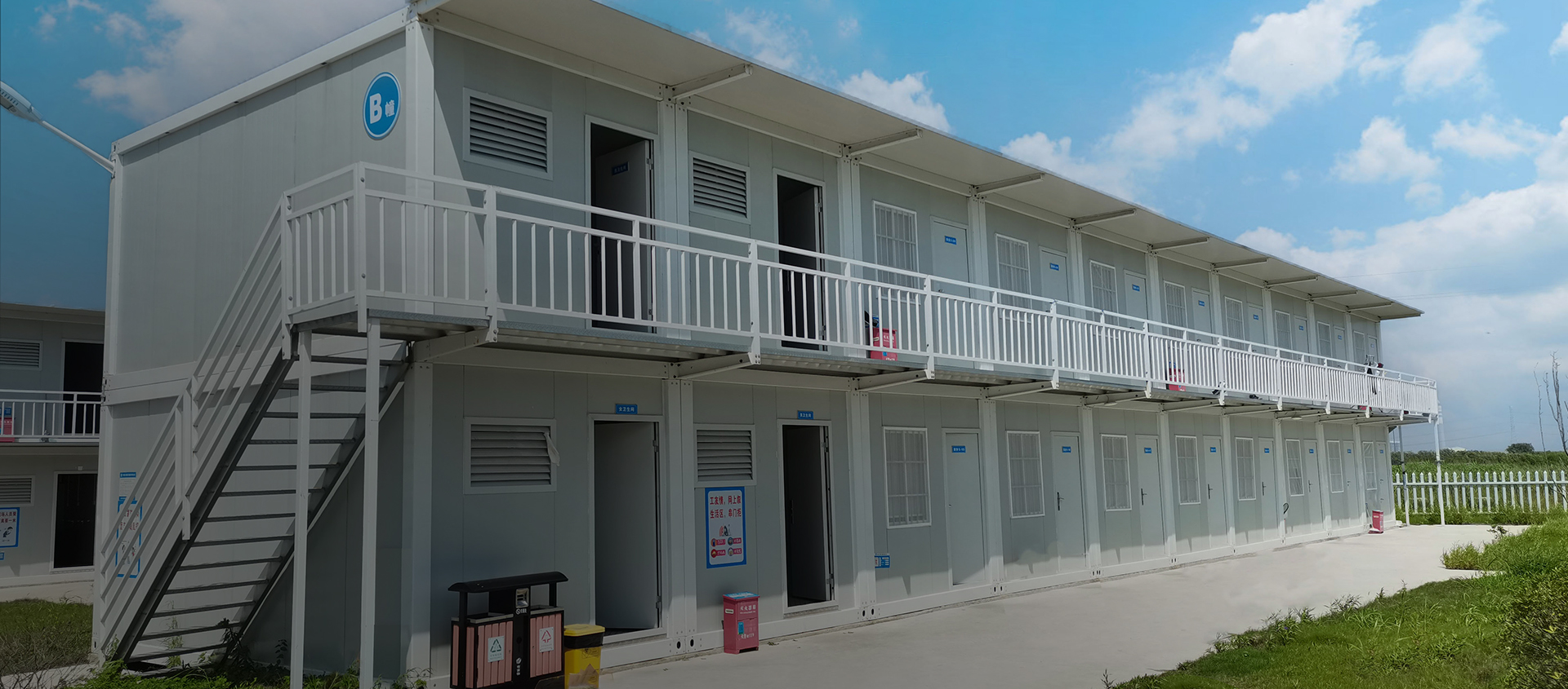 Suzhou Dabojin Integrated House Technology Co., Ltd.